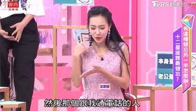 女人我最大最新爆料,揭秘明星们的私生活与护肤秘诀！